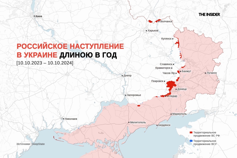 Nonstop “meat grinder assault”: Evaluating Russia&#x27;s 365 day offensive around Avdiivka