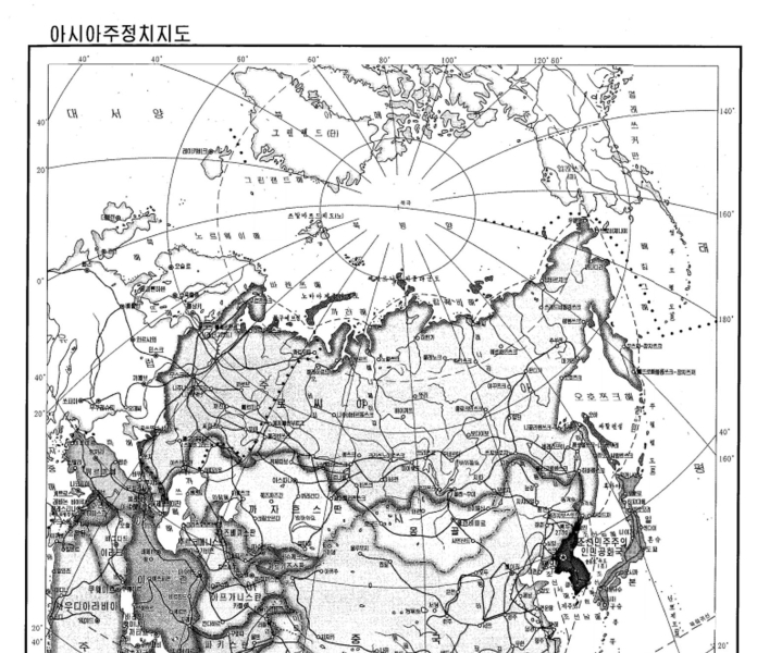 North of Korea: How Pyongyang has been using “friendship” with Moscow  to its benefit for decades