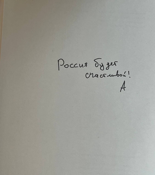 Observing his killers: Navalny&#x27;s prison diary as his final investigation