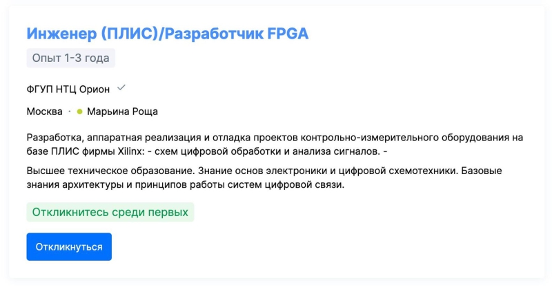 Poor man’s lend-lease: Russia continues to import U.S. microchips needed for missile navigation and Internet censorship despite sanctions