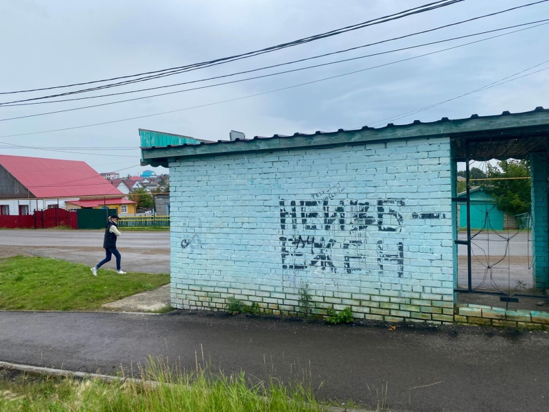 “They painted us all as traitors”: Environmental protests in Bashkortostan morph into Russia&#x27;s largest political trial