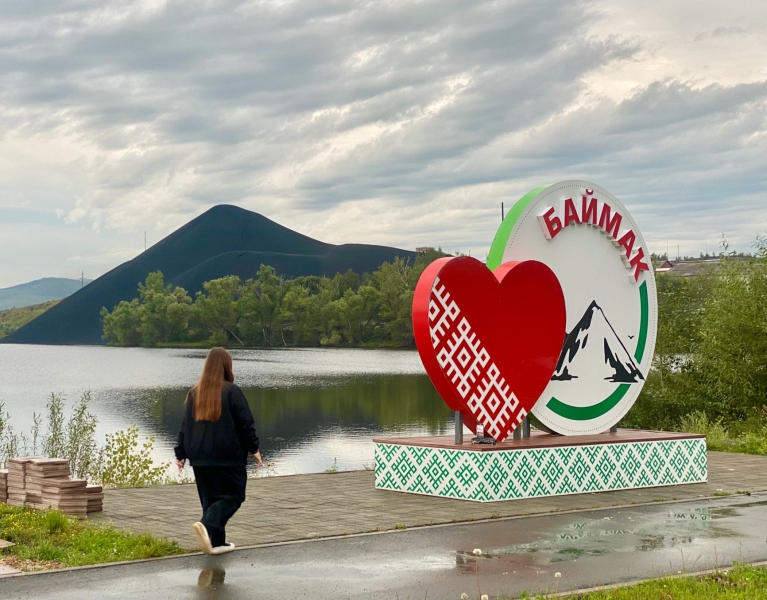 “They painted us all as traitors”: Environmental protests in Bashkortostan morph into Russia&#x27;s largest political trial