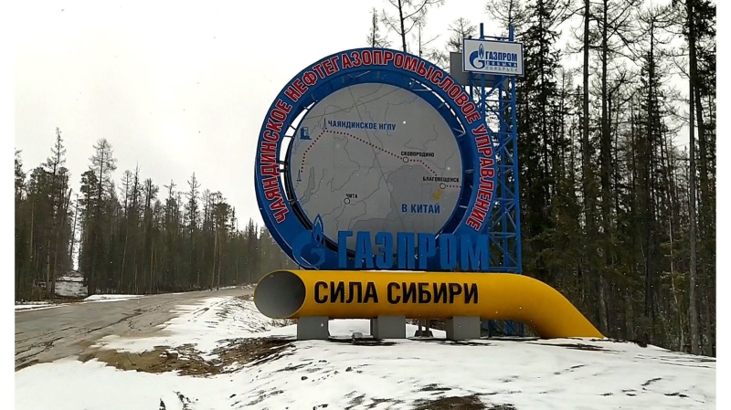 Gas Dwarf. How war and corruption transformed Gazprom into a third-tier company