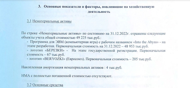 Hawks on boats: Russia&#x27;s ex-president Dmitry Medvedev buys new UK-built yacht and profits from livestock and “patriotic” video games