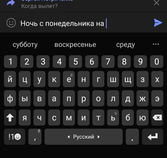 First case of FSB infecting a Russian antiwar activist’s phone with Monokle spyware reported by Pervy Otdel