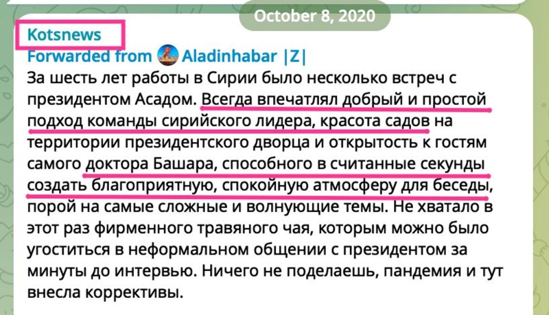 “We were screwed over”: Russian propagandists fume over downfall of Assad regime in Syria