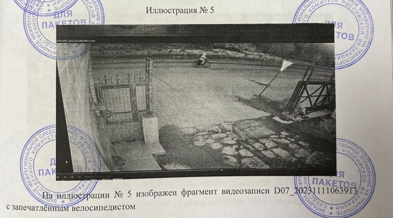 Hunting guerillas: Russia’s law enforcement agencies caught an anti-war train bomber largely by chance
