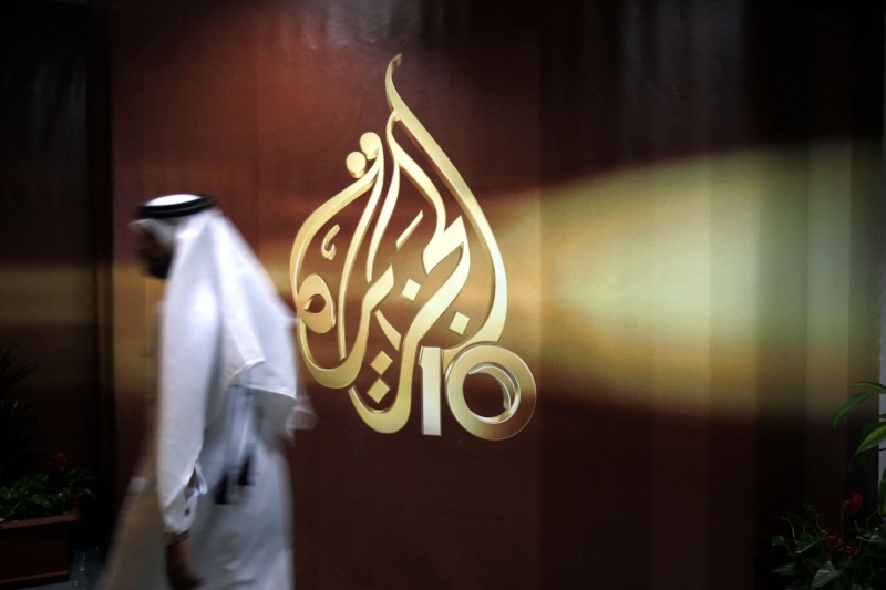 Gas and Gaza: How Qatar became a powerful global player