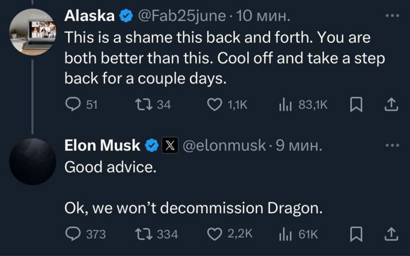 Musk threatens to retire Crew Dragon amid feud with Trump, then backtracks — analyst warns of risks to U.S. space program