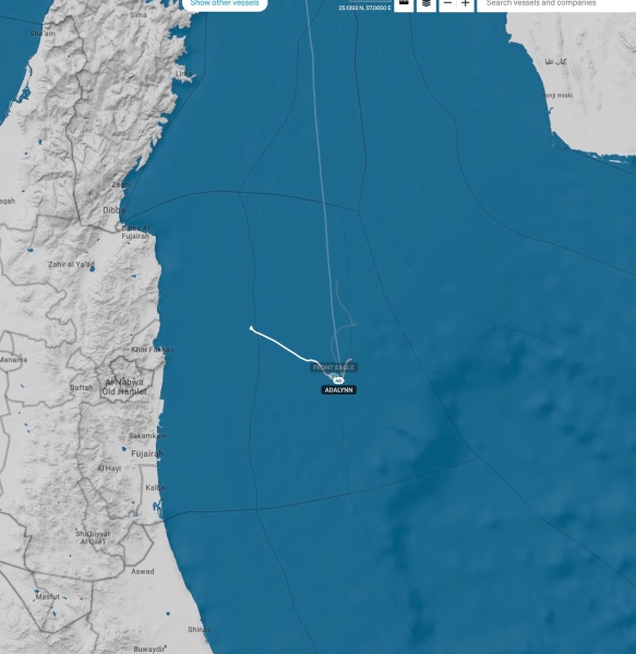Tanker collision near the Strait of Hormuz involved a ship Ukraine designated as member of Russia’s “shadow fleet”