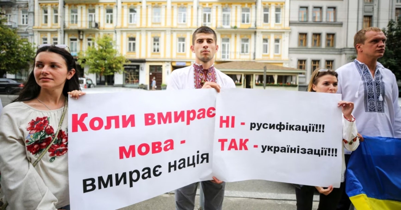 “More and more people don’t want to speak Russian”: How Ukrainians’ attitudes toward the Russian language changed during the war