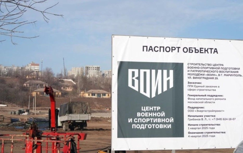 “Men in uniform watched us fill out tests”: How Russia “re-educates” Ukrainian schoolchildren in the occupied territories