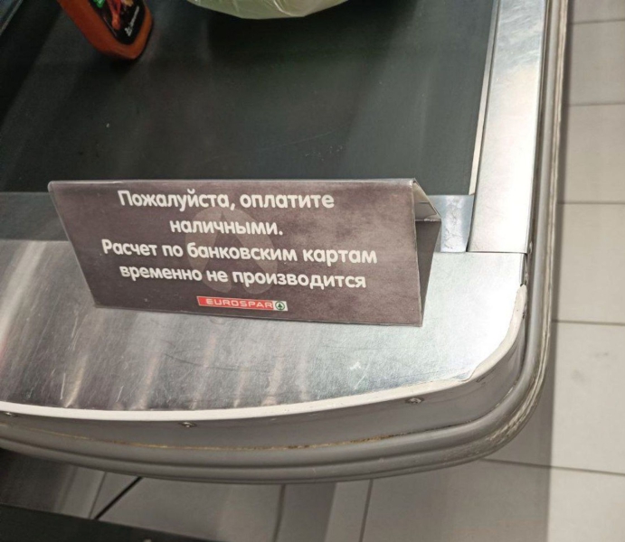 “We’re back to good old text messages”: Russians adjust to widespread mobile internet shutdowns