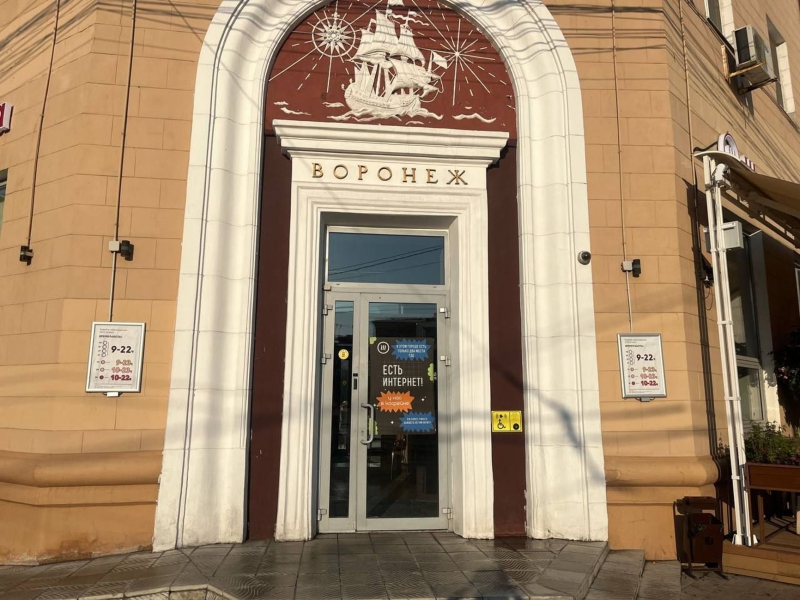 “We’re back to good old text messages”: Russians adjust to widespread mobile internet shutdowns