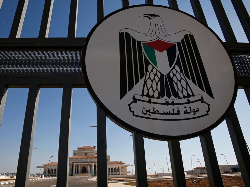 Complicity in terror: Why recognizing a Palestinian state will not lead to peace