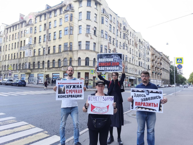 Unyielding activism: How Russia’s urban preservation movement continues its fight under military dictatorship