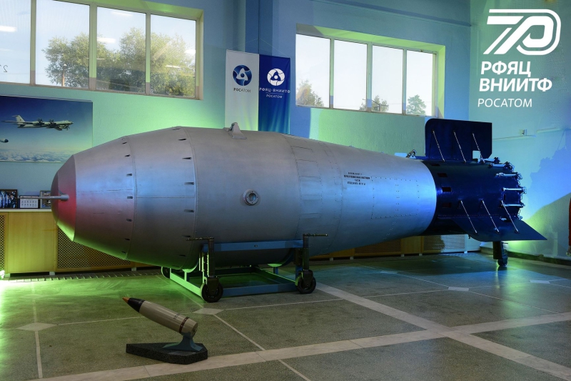 Deputy head of Russian nuclear weapons developer owns stake in Czech factory