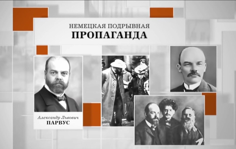 From “Historical Chronicles” to “The Age of the USSR”: How Russian television justifies war and repression through “historical” films