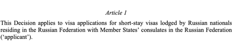 EU Commission tightens rules for issuing multiple-entry Schengen visas to Russians, citing security risks