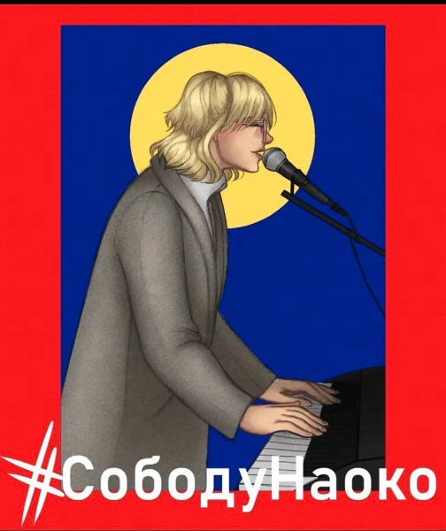 “We were on the edge, but we didn’t cross the line”: Musicians across Russia come out in support of jailed anti-war street performers