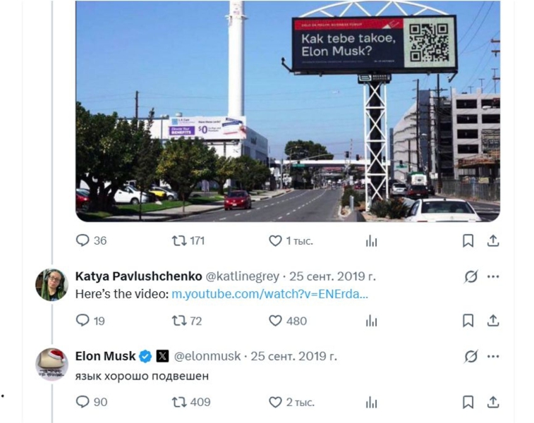 Wines linked to Putin and Patriarch Kirill enter U.S. tasting contest in San Francisco, brought in personal luggage by Kovalchuk aide