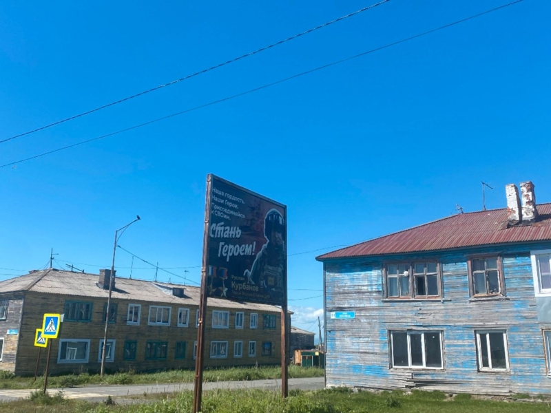 Catch your fish and eat it too: Inside Kamchatka&rsquo;s poaching empire