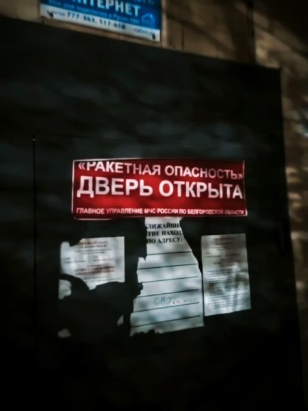 “It’s best to avoid traveling by train”: Women in Russia’s Belgorod Region face violence from soldiers