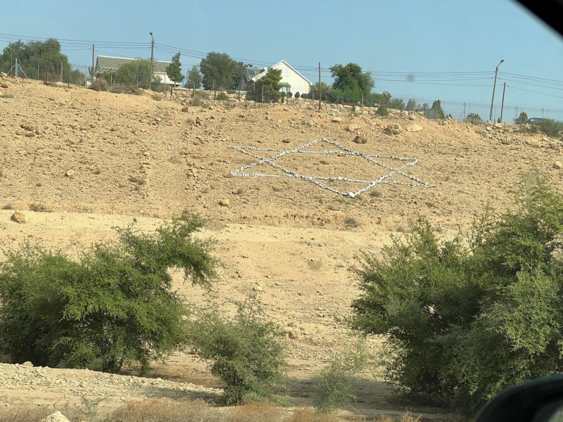 Wild West of the Middle East: How Palestinians and Bedouins survive on the West Bank