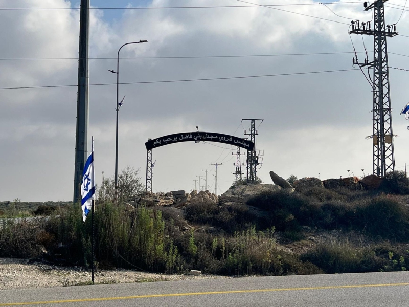 Wild West of the Middle East: How Palestinians and Bedouins survive on the West Bank