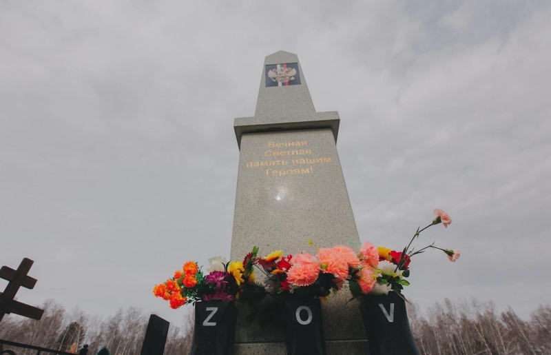 Cardboard coffins and countertop monuments: Russia is increasingly cutting costs on the burial of its war dead