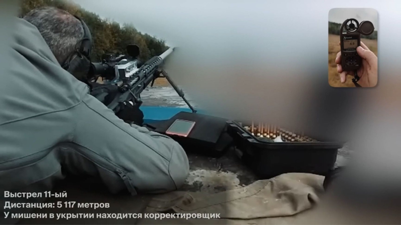 Meet the Pentagon contractor openly offering advice to Russian sniper rifle manufacturers