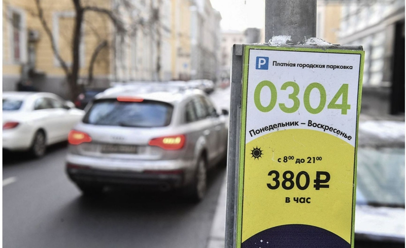 &ldquo;They destroyed all of Moscow&rsquo;s competitive advantages&rdquo;: Internet shutdowns are taking their toll on the Russian capital