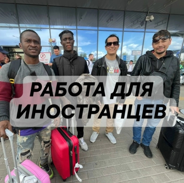 Kremlin-style colonialism: Russian propaganda is actively preparing Africans for military service in Ukraine