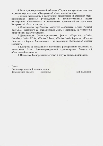 Unholy order: Russia is building a system of religious control in occupied Ukraine