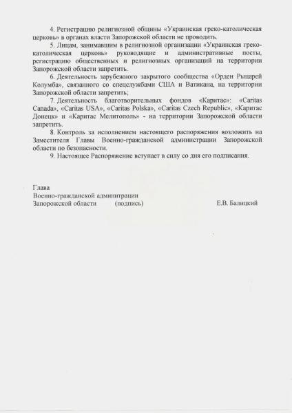 Unholy order: Russia is building a system of religious control in occupied Ukraine