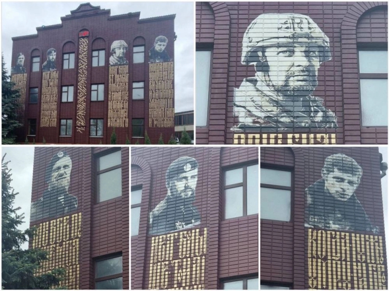 Unholy order: Russia is building a system of religious control in occupied Ukraine