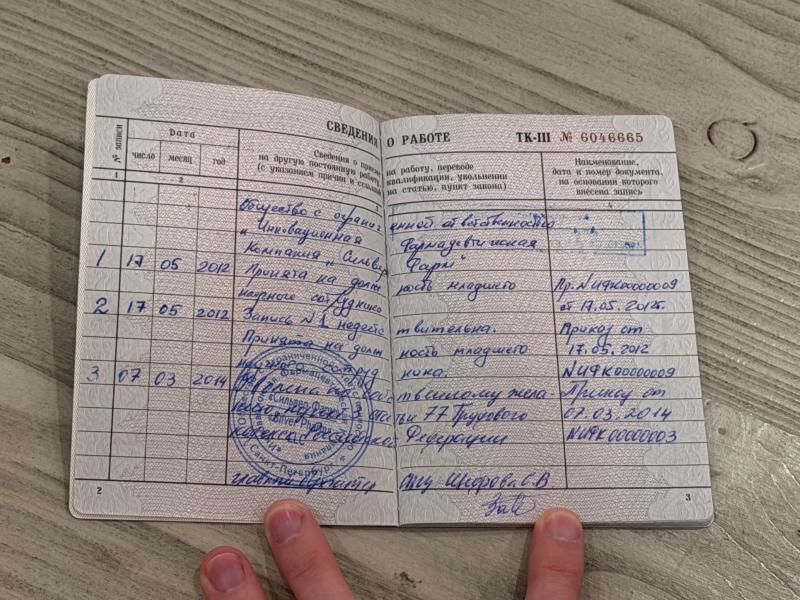 “We were told we were developing antidotes”: The inner workings of the St. Petersburg lab where Novichok was tested