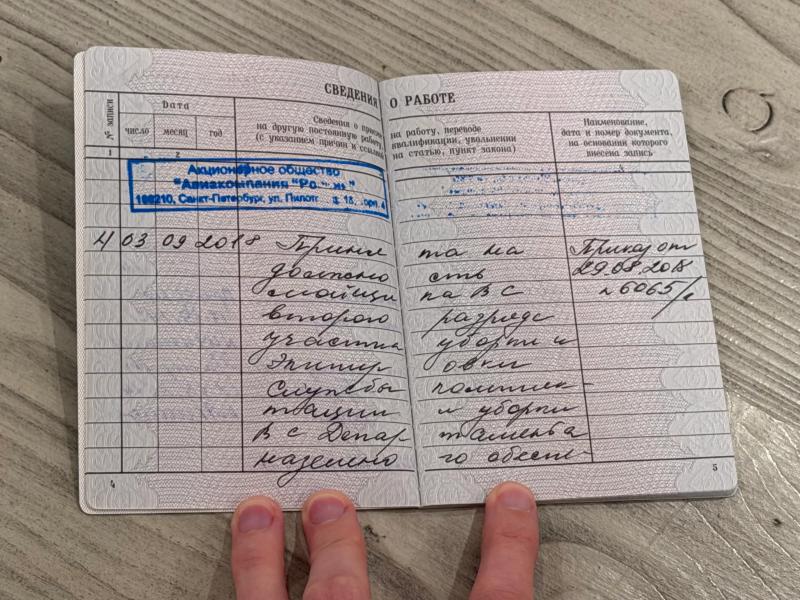 “We were told we were developing antidotes”: The inner workings of the St. Petersburg lab where Novichok was tested